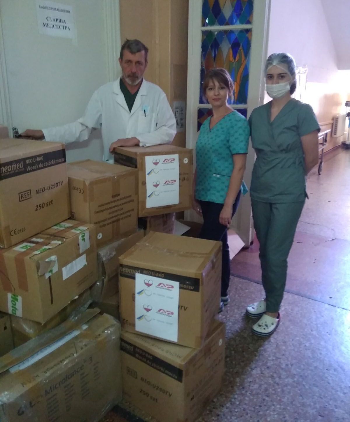 Помощь раненым бойцам